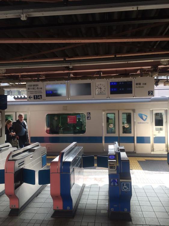 The 3 Best Train Station near sangubashi Station