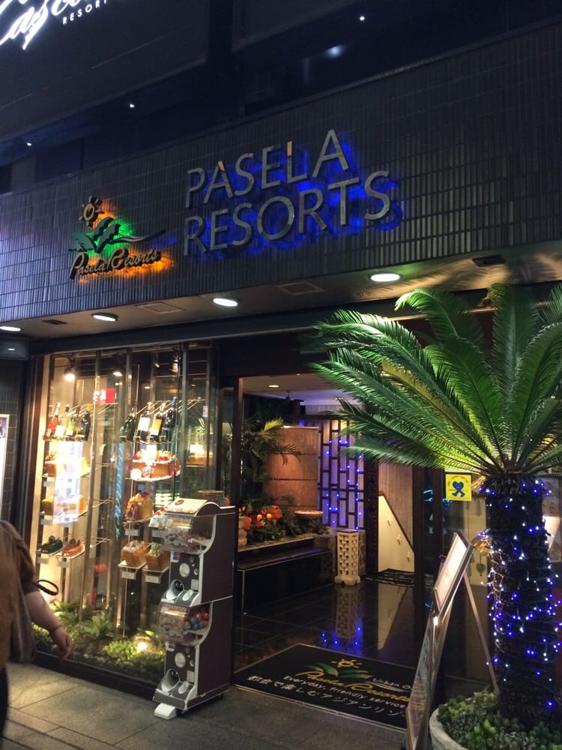 Pasela Resorts 新宿本店 - メイン写真: