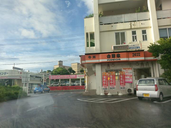 ゲオ　一日橋店 - メイン写真: