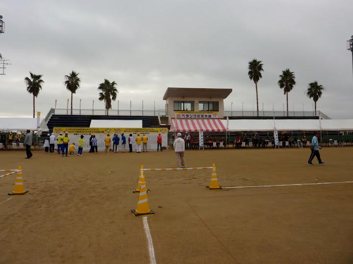 南島原市役所南島原市有家　総合運動公園 - メイン写真: