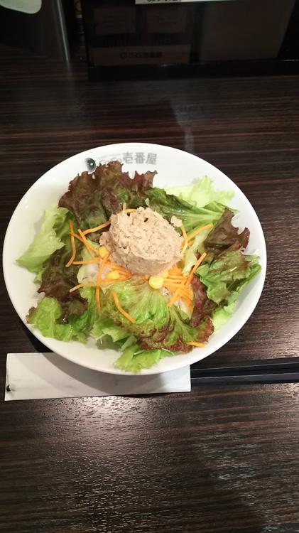 CoCo Ichibanya (Coco壱番屋 昭和区荒畑店) - メイン写真: