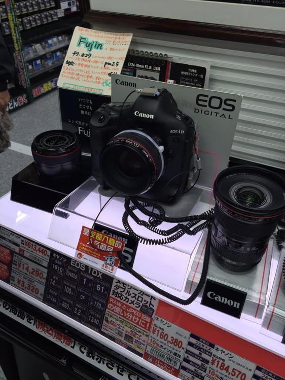 Yodobashi Camera (ヨドバシカメラ マルチメディア札幌) - メイン写真: