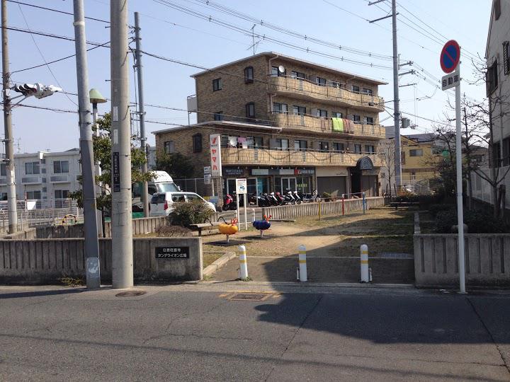 日置荘原寺町タンデライオン広場 - メイン写真: