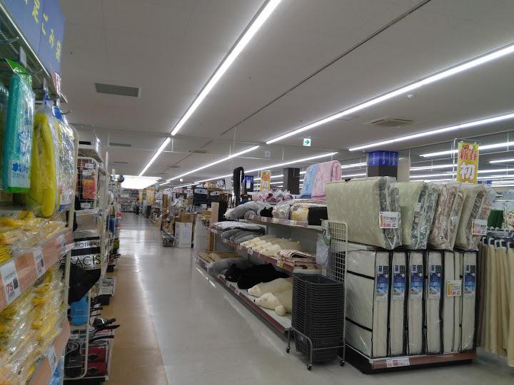 スーパーバリュー 八王子 高尾店