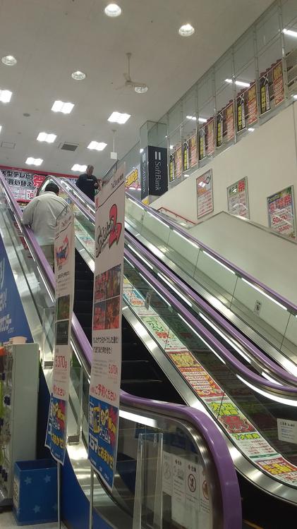 The 3 Best Shopping in Oroshimachi