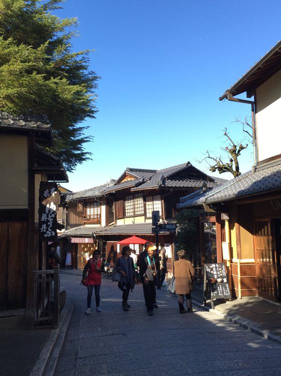 The 10 Best Government Office in Kyoto