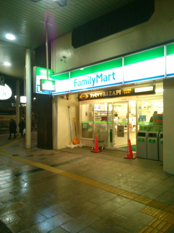 FamilyMart (ファミリーマート 青森駅前店) - メイン写真: