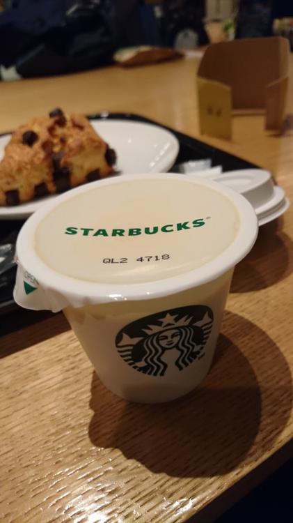 スターバックスコーヒー　丸の内新東京ビル店 - メイン写真: