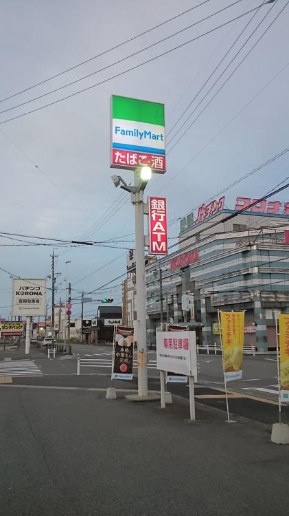 ファミリーマート江南高屋店 - メイン写真: