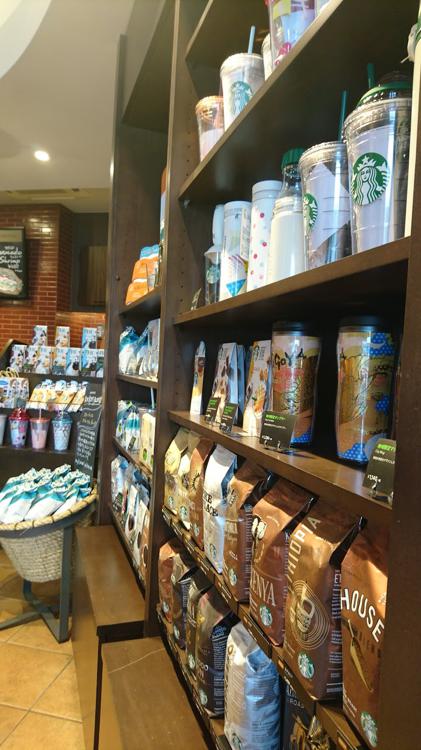 Starbucks (Starbucks Coffee) - メイン写真: