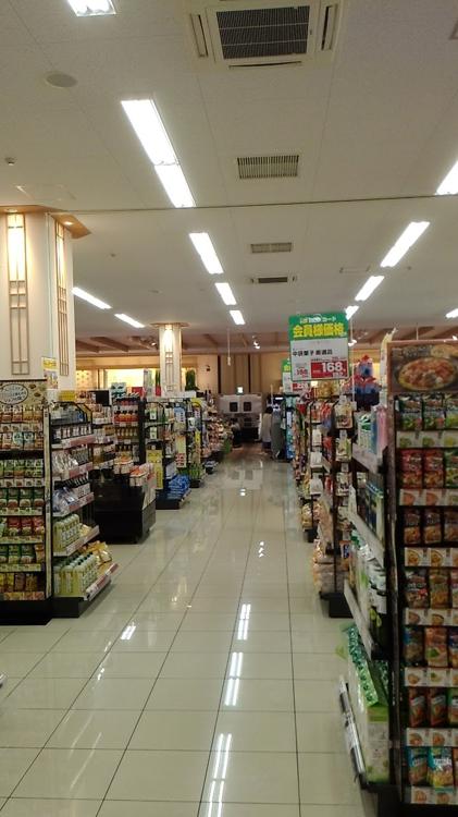 フレンドマート宇治莵道店 - メイン写真: