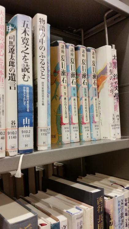 Meiji Univ. Central Library (明治大学 中央図書館) - メイン写真: