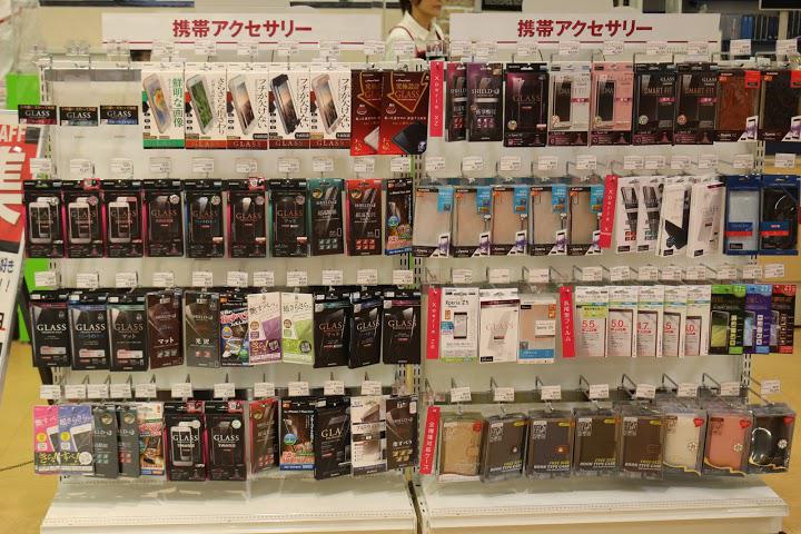 iPhone修理アイサポ長久手店 - メイン写真: