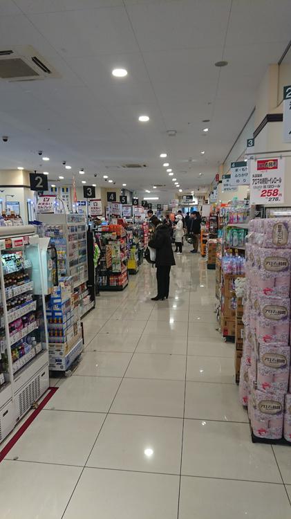 The 4 Best Shopping in Kanamachi