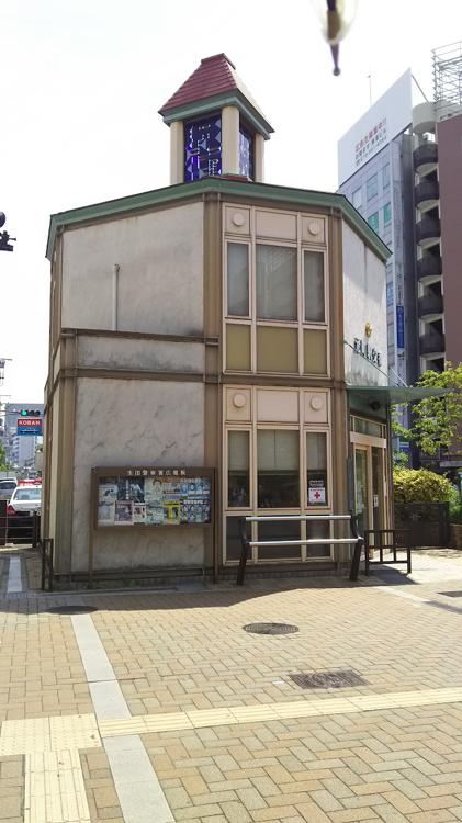 The 3 Best Train Station near hanakuma Station