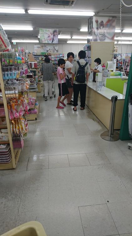 Seria セリア E Mart鹿浜店