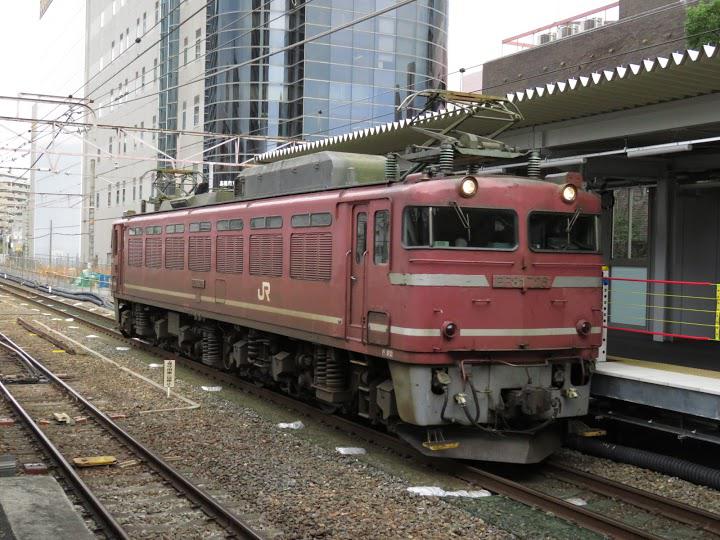 The 3 Best Train Station in Takatsukishi