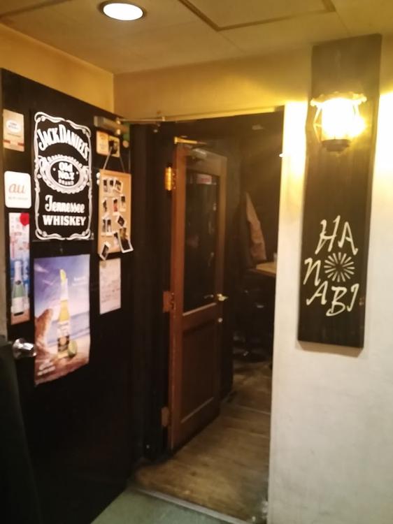 Dining Bar HANABI - メイン写真: