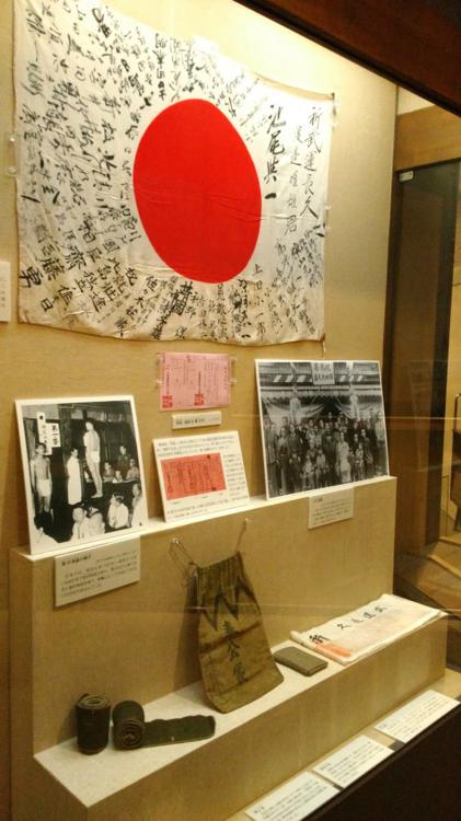 知立市歴史民俗資料館 - メイン写真: