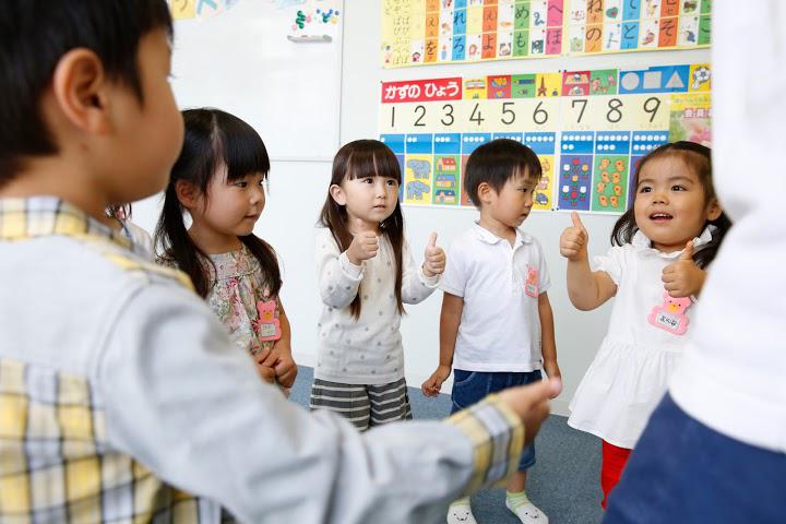 幼児教育 学研ほっぺんくらぶ 山川教室 - メイン写真: