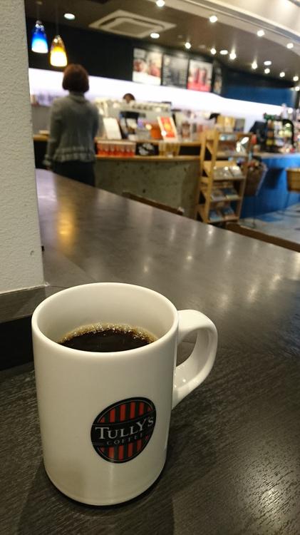 タリーズコーヒー　上野広小路店 - メイン写真: