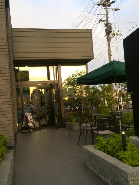 Starbucks (Starbucks Coffee 札幌美園店) - メイン写真: