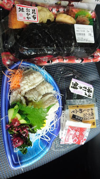 The 10 Best Grocery in Shiga