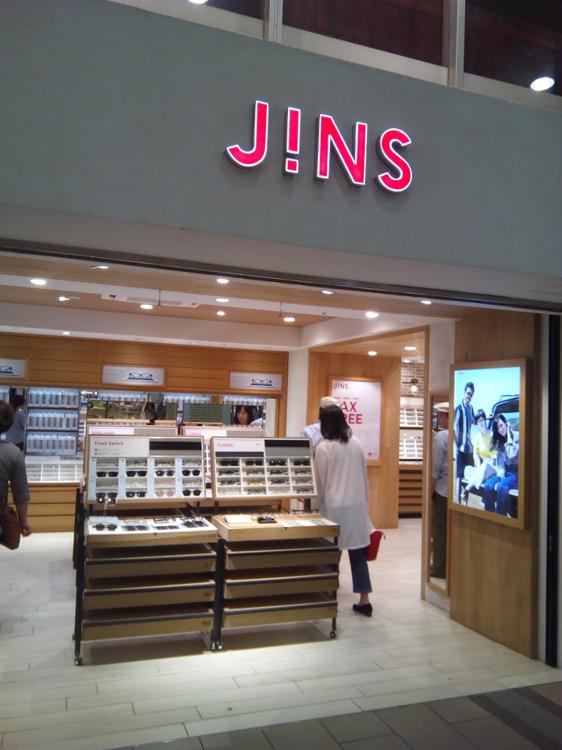 JINS - メイン写真: