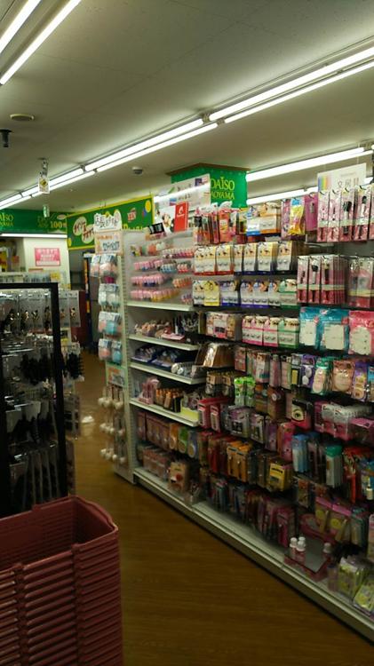 Daiso ダイソー アオヤマ北千住店