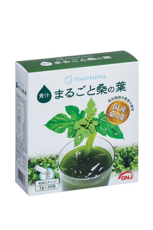 トヨタマ健康食品 - メイン写真: