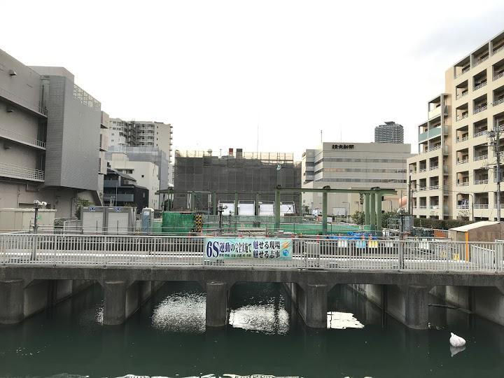 東京都　建設局江東治水事務所水門管理センター - メイン写真: