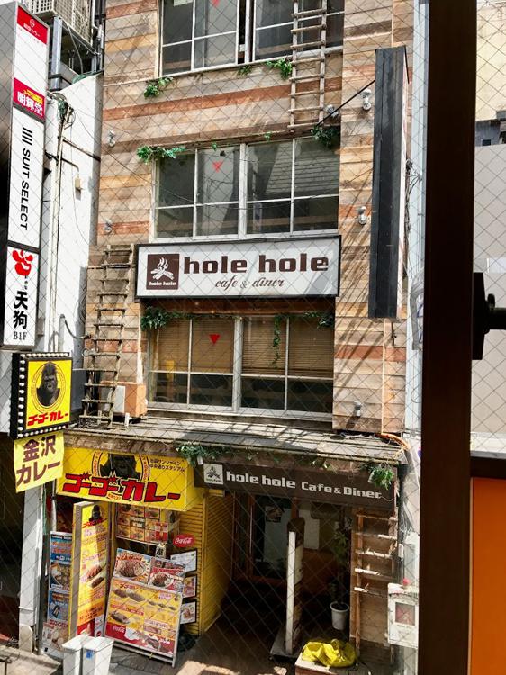 Hole Hole Cafe Diner 池袋店