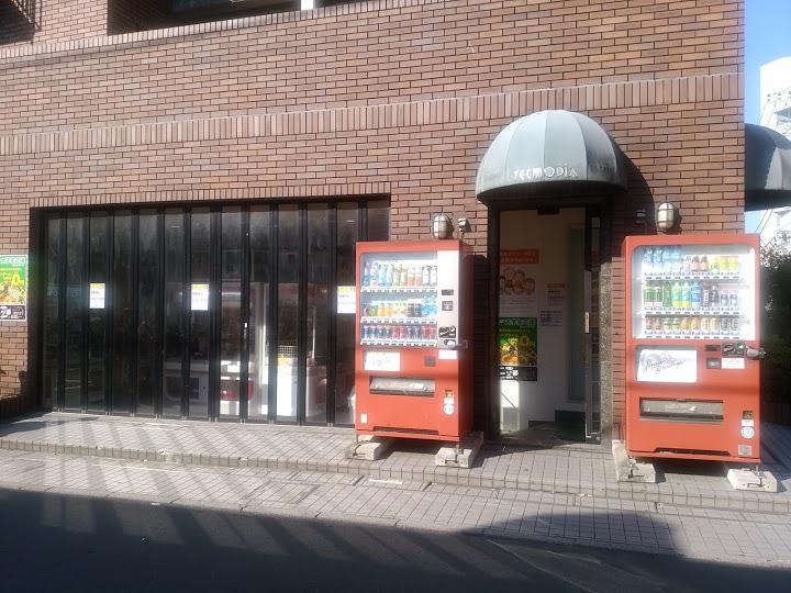 アミューズメントスクウェア テクモピア向ヶ丘遊園店