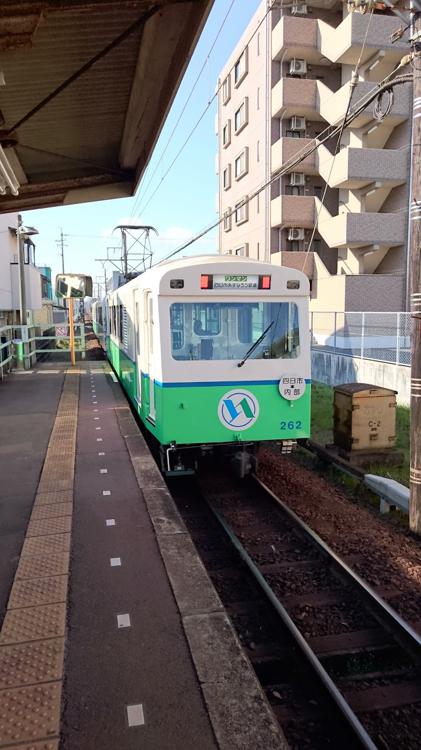 Minamihinaga Station (南日永駅) - メイン写真: