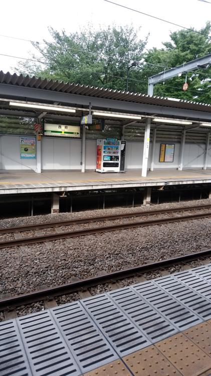 The 4 Best Train Station in Fuchushi