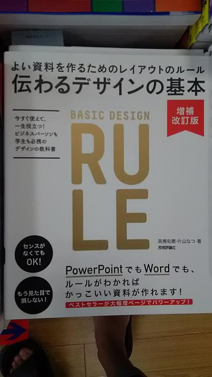 TSUTAYA AVクラブ 鷹尾店 - メイン写真: