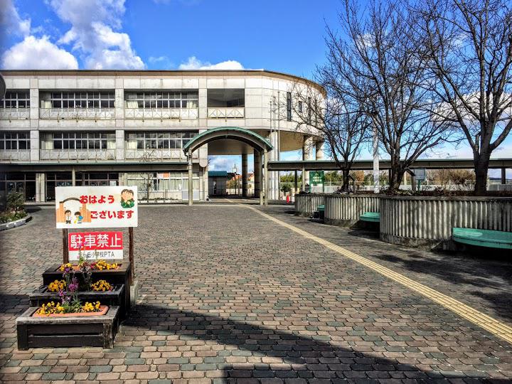 香芝市立　旭ヶ丘小学校 - メイン写真: