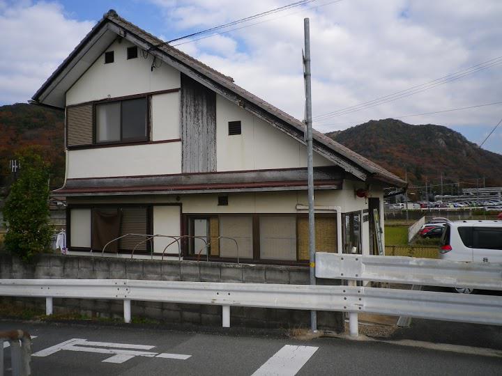 兵庫県有馬警察署生野駐在所