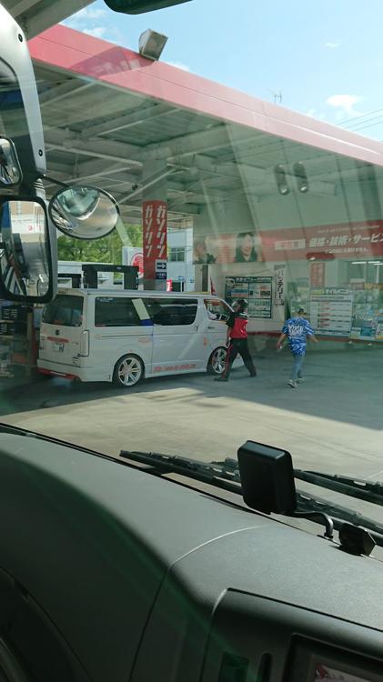 西日本宇佐美 山陽支店 神戸京橋インター店