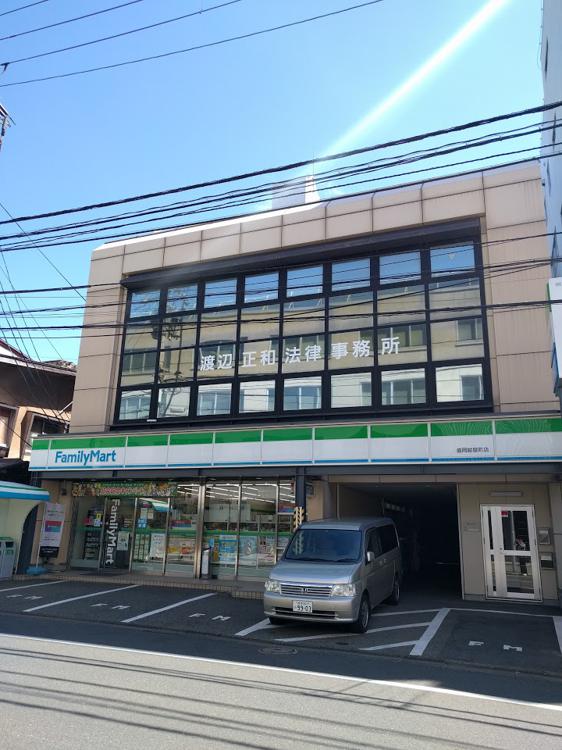 FamilyMart (ファミリーマート 盛岡紺屋町店) - メイン写真: