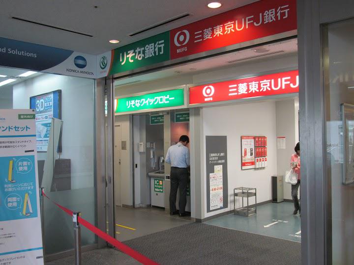 三菱東京UFJ銀行 ATMコーナー ゲートシティ大崎 - メイン写真: