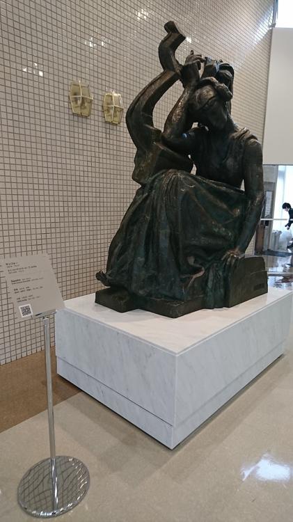 Tokyo Fuji Art Museum (東京富士美術館) - メイン写真: