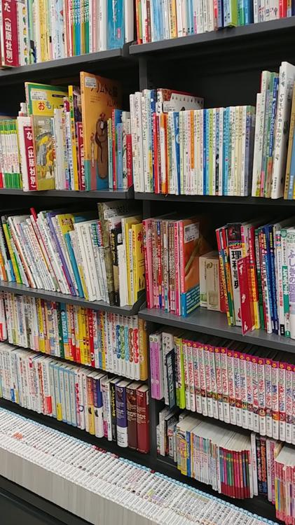 Book Off 千駄木店