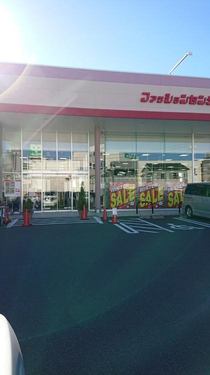 Shimamura しまむら 江戸川区役所前店