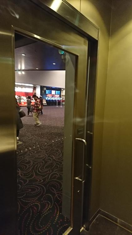 Toho Cinemas (TOHOシネマズ与次郎) - メイン写真: