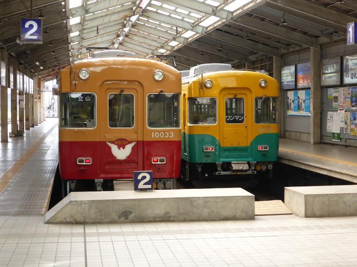 電鉄富山駅 - メイン写真: