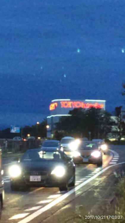 東京インテリア家具 秋田店