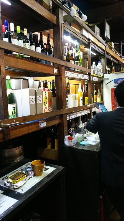 The 4 Best Liquor Store near takebashi Station