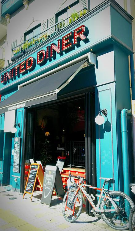 UNITED DINER - メイン写真: