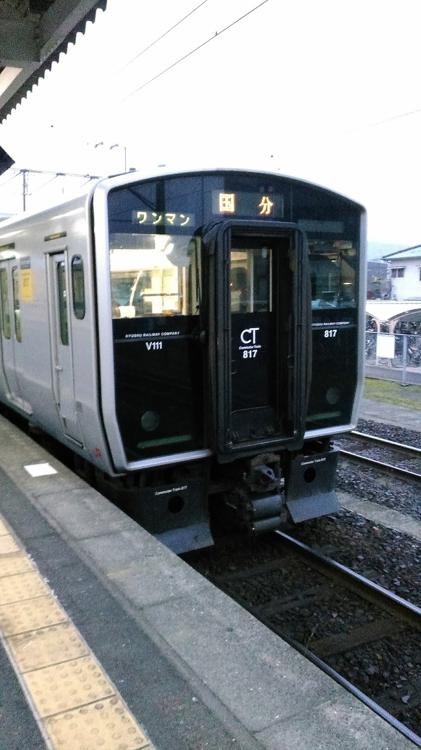 Kokubu Station (国分駅) - メイン写真: